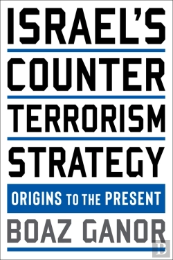 Bertrand.pt - Israel'S Counterterrorism Strategy