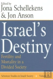 Israel'S Destiny