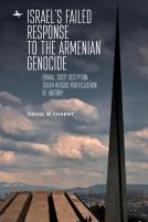 Israel'S Failed Response To The Armenian Genocide