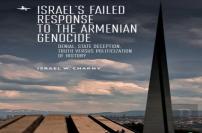Israel'S Failed Response To The Armenian Genocide