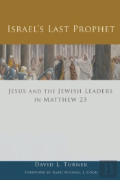 Israel'S Last Prophet