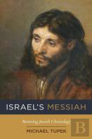 Israel'S Messiah