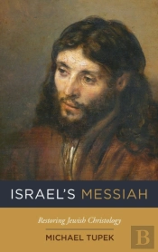 Israel'S Messiah