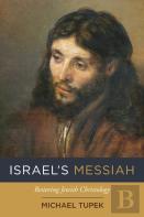 Israel'S Messiah