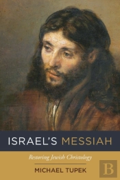 Israel'S Messiah