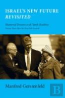 Israel'S New Future Revisited