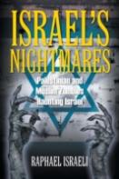 Israel'S Nightmares