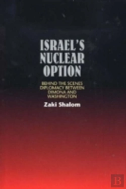 Bertrand.pt - Israel'S Nuclear Option