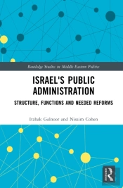 Israel'S Public Administration