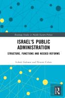 Israel'S Public Administration