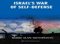 Israel'S War Of Self-Defense