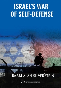 Bertrand.pt - Israel'S War Of Self-Defense