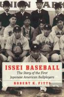 Issei Baseball