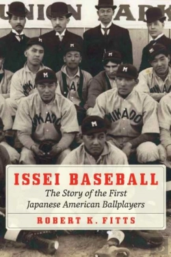 Bertrand.pt - Issei Baseball