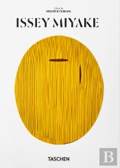 Issey Miyake