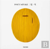Issey Miyake