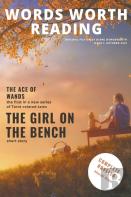Issue 1