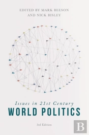 Issues In 21st Century World Politics