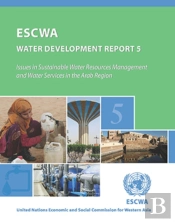 Issues In Sustainable Water Resources Management And Water Services