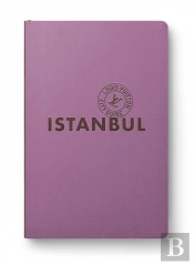 Istanbul City Guide 2023 (Anglais)