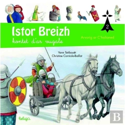 Bertrand.pt - Istor Breizh Kontet D'Ar Vugale Tome 2 ; Arvorig Ar C'Halianed