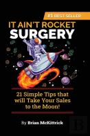 It Ain'T Rocket Surgery
