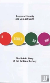 It Could Be You