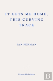 It Gets Me Home, This Curving Track