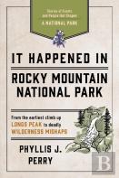 It Happened In Rocky Mountain National Park