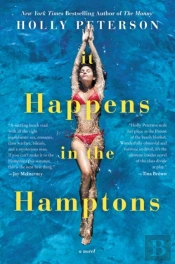 It Happens In The Hamptons