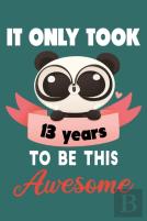 It Only Took 13 Years To Be This Awesome