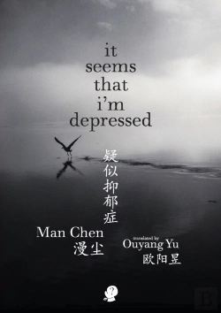 Bertrand.pt - It Seems That I'M Depressed