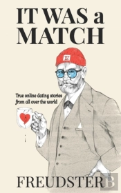 It Was A Match