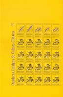 Itaca. Quaderns Catalans De Cultura Clàssica. Volum 1 (1985)