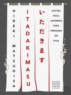 Bertrand.pt - Itadakimasu