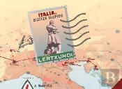 Italia, Bizitza Hizpide