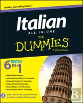 Italian All-In-One For Dummies