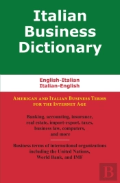 Italian Business Dictionary