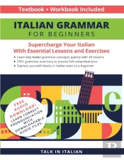 Italian Grammar For Beginners Textbook + Workbook Included