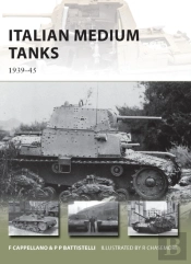 Italian Medium Tanks