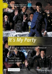 Itâ€™S My Party