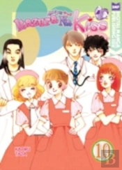 Itazura Na Kiss Volume 10