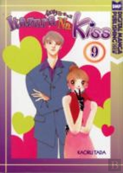 Bertrand.pt - Itazura Na Kiss Volume 9