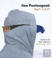 Itee Pootoogook