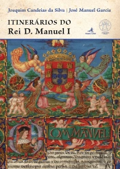 Itinerários do Rei D. Manuel I