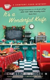 It'S A Wonderful Knife