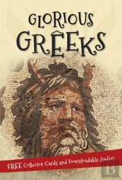 It'S All About... Glorious Greeks