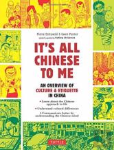 It'S All Chinese To Me
