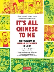It'S All Chinese To Me