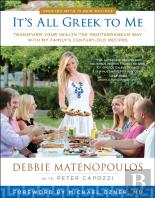 It'S All Greek To Me